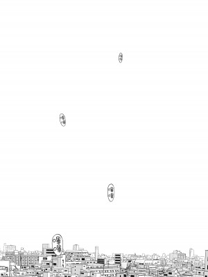 [桂あいり] カラミざかり（醒時同交歡）1-3+番外_618