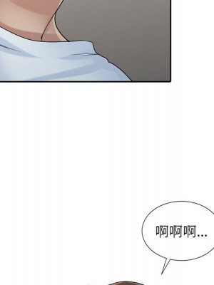 寄生姊夫家 28-29話_28_101