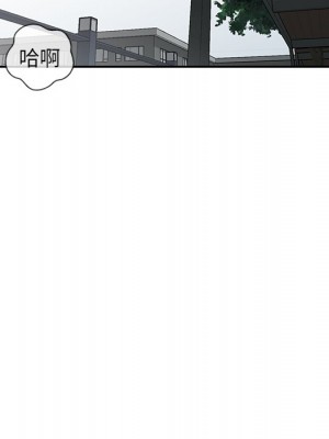 寄生姊夫家 28-29話_28_114