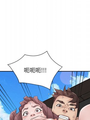 寄生姊夫家 28-29話_28_122