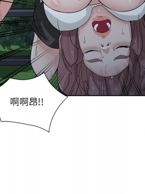 寄生姊夫家 28-29話_29_054