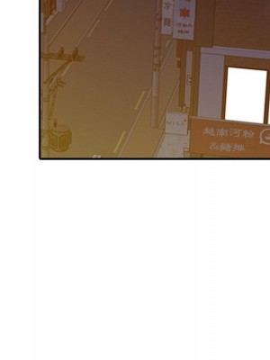寄生姊夫家 28-29話_29_073
