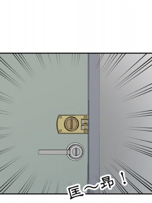 寄生姊夫家 28-29話_29_124