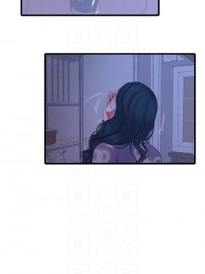 親家四姊妹 94-95話_94_13