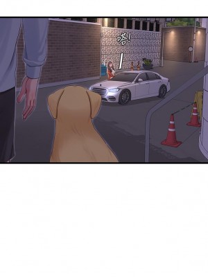 親家四姊妹 94-95話_94_19