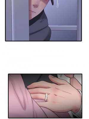 親家四姊妹 94-95話_95_10