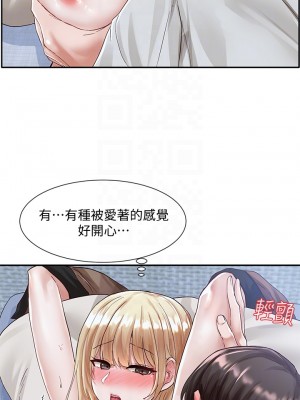 社團學姊 68-69話_69_03