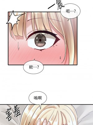 社團學姊 68-69話_69_34