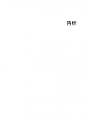 社團學姊 68-69話_69_42
