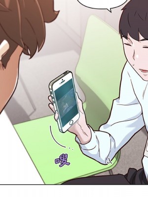 神似初戀的她 72-73話_72_028