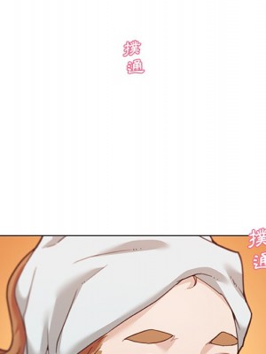 神似初戀的她 72-73話_72_100