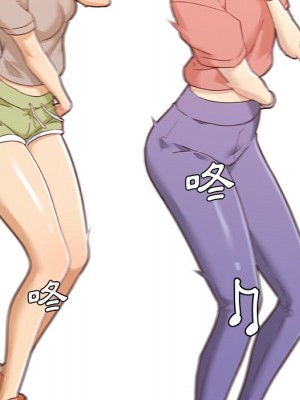 神似初戀的她 72-73話_72_106