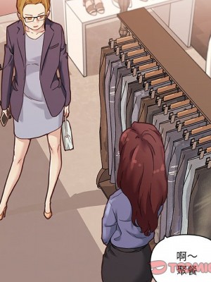 神似初戀的她 72-73話_73_044