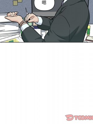 神似初戀的她 72-73話_73_097