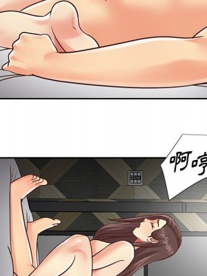 天真姊妹花 38-39話_39_38