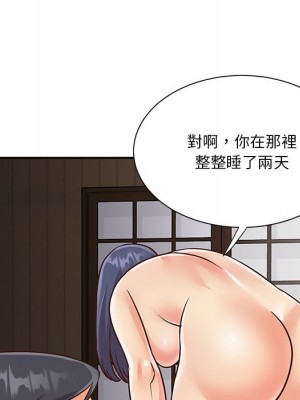 天真姊妹花 38-39話_39_78