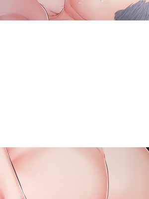 媳婦單身中 71-72話_71_006