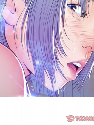 媳婦單身中 71-72話_71_047