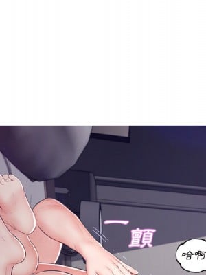 媳婦單身中 71-72話_71_048