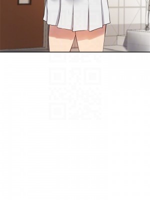 指導女大生 25-26話_26_13
