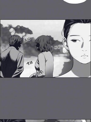 縱夏夜之夢 58-59話_58_06