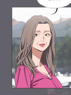 縱夏夜之夢 58-59話_59_15