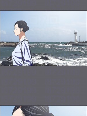 縱夏夜之夢 58-59話_59_17