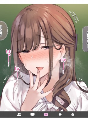[満開開花] お仕置き❤生意気な女教師を“わからせ“調教コースpart1_108