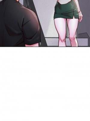 把妹鬼達人 20-21話_20_10