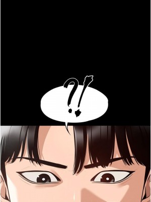 超級公務員 1-7話_01_21