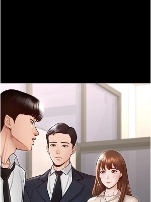 超級公務員 1-7話_01_32
