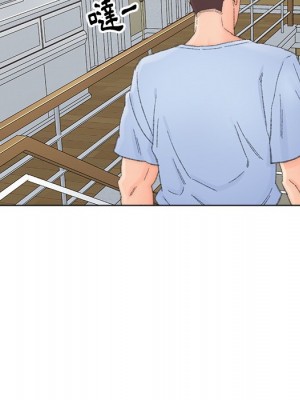 爸爸的壞朋友 37-38話_37_059
