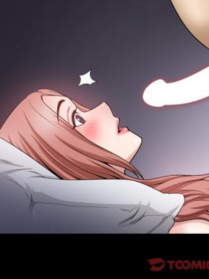 墮落的人生 55-56話_55_080