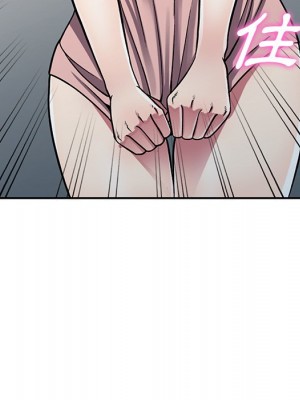 妹妹真善良 13-14話_13_020