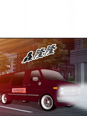 妹妹真善良 13-14話_13_038