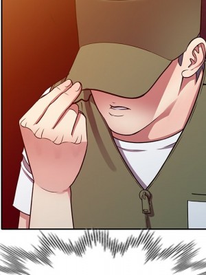 妹妹真善良 13-14話_13_044