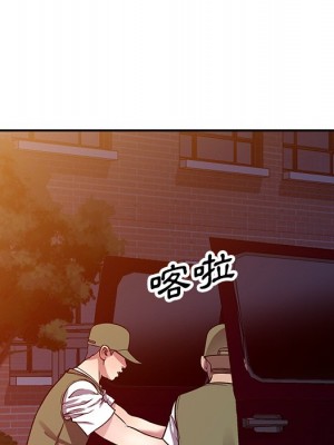 妹妹真善良 13-14話_13_048