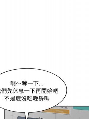 妹妹真善良 13-14話_13_065