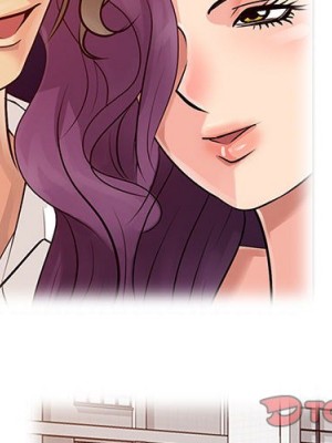 征服的滋味 8-9話_09_01