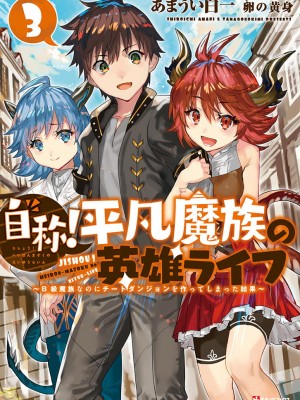 [アーティスト] 卵の黄身_165