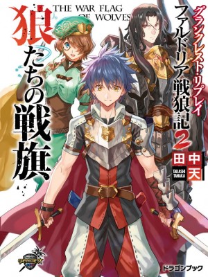 [アーティスト] 卵の黄身_265