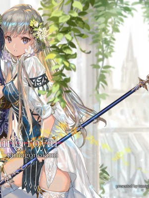 [アーティスト] 卵の黄身_539