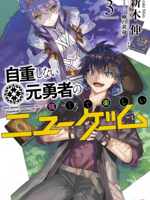 [アーティスト] 卵の黄身_151