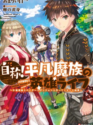 [アーティスト] 卵の黄身_236