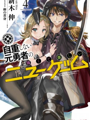 [アーティスト] 卵の黄身_159
