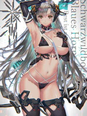 [アーティスト] 卵の黄身_035