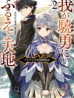 [アーティスト] 卵の黄身_208