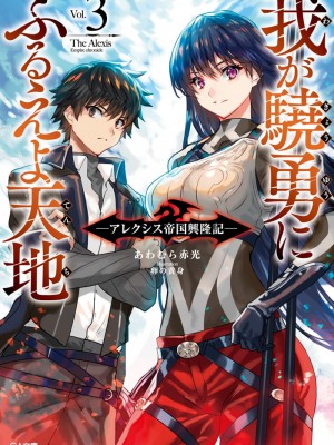 [アーティスト] 卵の黄身_213