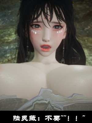 [閒的無聊的東坡居士] 凌薇 1_136
