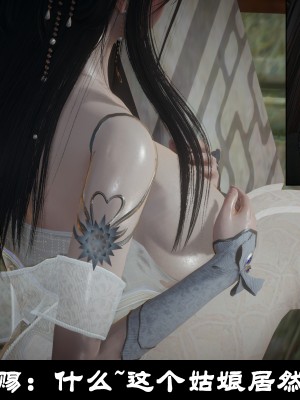 [閒的無聊的東坡居士] 凌薇 1_177